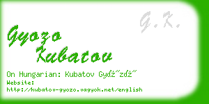 gyozo kubatov business card